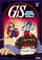 Ghost Sweeper Mikami: Collection 4