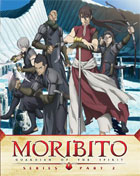 Moribito: Guardian Of The Spirit: Series Part 2 (Blu-ray)