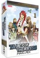 Tales Of The Abyss: Part 1: Limited Edition