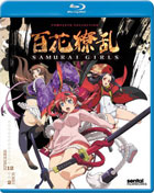 Samurai Girls: Complete Collection (Blu-ray)