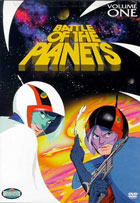Battle Of The Planets #1