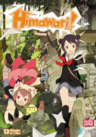 Himawari: Season 1 Complete Collection