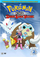 Pokemon: Diamond And Pearl: Sinnoh League Victors Vol.2