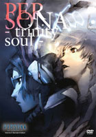 Persona -Trinity Soul-: Volume 2