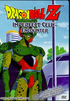 Dragon Ball Z #40: Imperfect Cell: Encounter