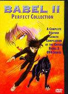 Babel II: Perfect Collection #5-8