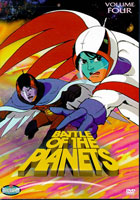 Battle Of The Planets #4