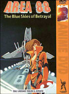 Area 88 Act #1: The Blue Skies Of Betrayal