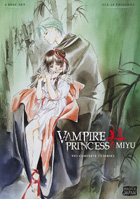 Vampire Princess Miyu TV: Complete Collection