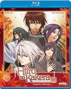 Hiiro No Kakera: The Tamayori Princess Saga: Season 1 Collection (Blu-ray)