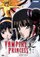 Vampire Princess Miyu TV #5: Dark Love