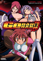 Godannar: Complete Collection