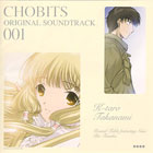 Chobits CD Soundtrack 001 (OST)