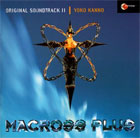 Macross Plus CD Soundtrack Vol.2 (OST)