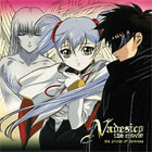 Martian Successor Nadesico: The Motion Picture: Prince Of Darkness CD Soundtrack (OST)