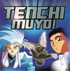Tenchi Muyo Soundtrack (OST)