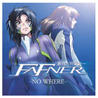 Fafner Original CD Soundtrack 1: No Where (OST)