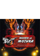 Mothra CD Soundtrack 1 (OST)
