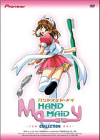 Hand Maid May: Collection