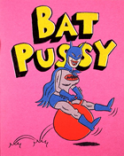 Bat Pussy: Limited Edition (Blu-ray)