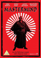 Mastermind (PAL-UK)