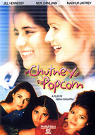 Chutney Popcorn