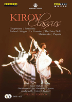 Kirov Ballet: The Kirov Classics (DVD/CD)