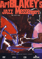 Art Blakey's Jazz Messengers (DTS)