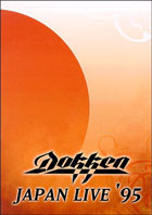 Dokken: Japan Live '95