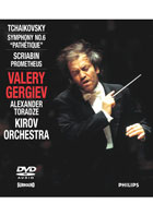 Tchaikovsky #6: Valery Gergiev: Kirov Orchestra
