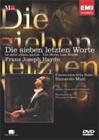 Haydn: The Seven Last Words Of Our Saviour On The Cross: Riccardo Muti