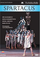 Khachaturian: Spartacus: Bolshoi Ballet