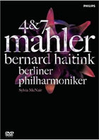 Mahler: Symphony No. 4 & 7: Berlin Philharmonic Orchestra (DTS)