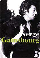 Serge Gainsbourg: Coffret 2 DVD Edition