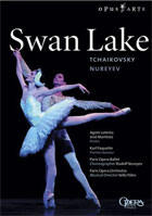 Tchaikovsky: Swan Lake: Paris Opera Ballet
