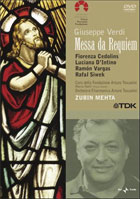 Verdi: Messa Da Requiem: Fiorenza Cedolins / Luciana D'Intino / Ramon Vargas