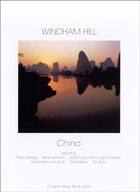 Windham Hill Series: China