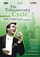 Tchaikovsky Cycle Vol. 4: Symphony No. 4 / 1812 Overture / Violin Concerto: Vladimir Fedoseyev