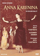 Prokovsky: Anna Karenina Ballet: Maya Plisetskaya / Alexander Godunov: Bolshoi Ballet