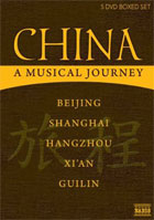 Musical Journey: China: Beijing / Shanghai / Hangzhou / Xi'An / Guilin