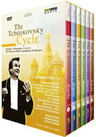 Tchaikovsky Cycle Vol. 1 - 6: Moscow Radio Symphony Orchestra