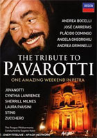 Tribute To Pavarotti: One Amazing Weekend In Petra