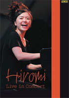 Hiromi: Live In Concert