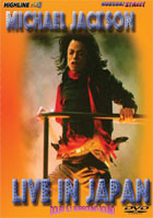 Michael Jackson: Live In Japan
