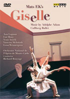 Adam: Giselle: Richard Bonynge / Cullberg Ballet / Mats Ek