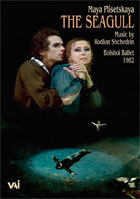 Maya Plisetskaya: The Seagull: Bolshoi Ballet