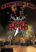 Michael Schenker Group: Live In Tokyo: 30th Anniversary Japan Tour