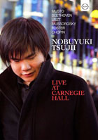 Nobuyuki Tsujii: Live At Carnegie Hall