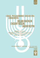 Israel Philharmonic Orchestra: 75th Anniversary Concert And Documentary / Coming Home