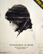 Vengeance Is Mine: Limited Edition (1984)(Blu-ray)